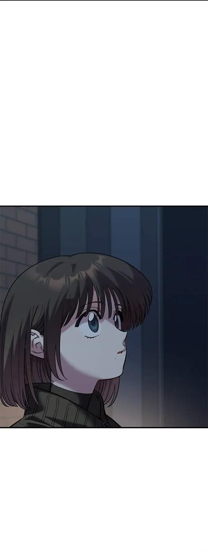 青梅竹马情结 青梅竹马情结-第41话 (第1季完结) 第23页