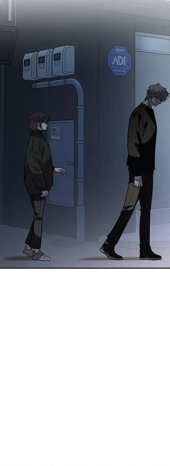 青梅竹马情结 青梅竹马情结-第41话 (第1季完结) 第34页