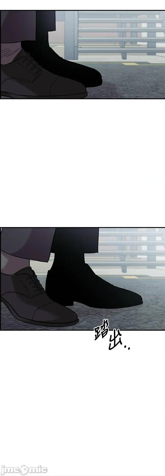 青梅竹马情结 青梅竹马情结-第41话 (第1季完结) 第65页