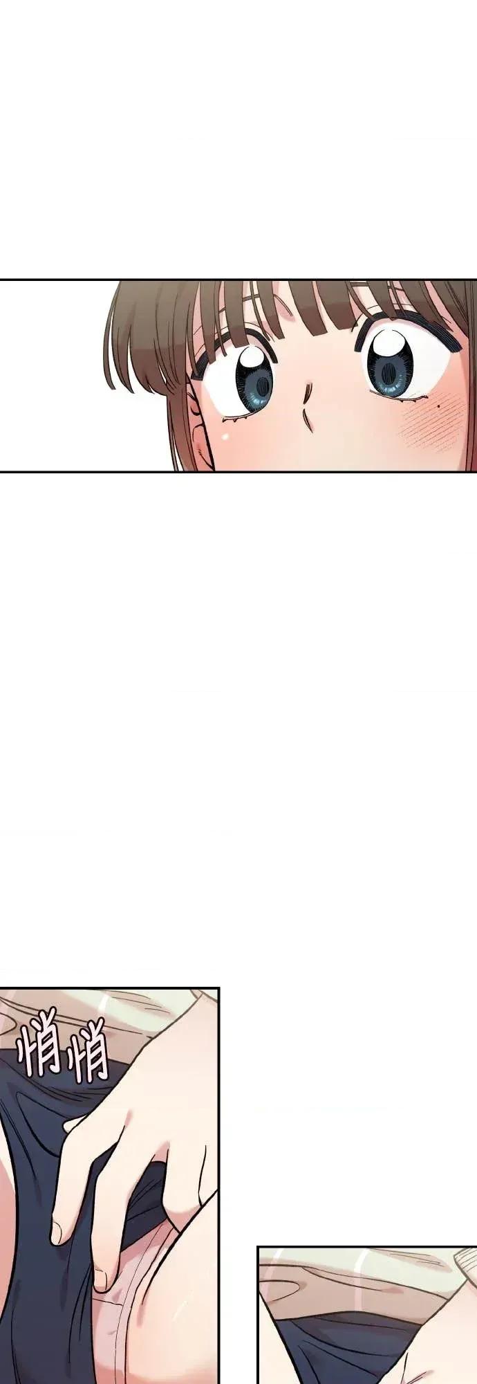 青梅竹马情结 青梅竹马情结-第43话 第28页