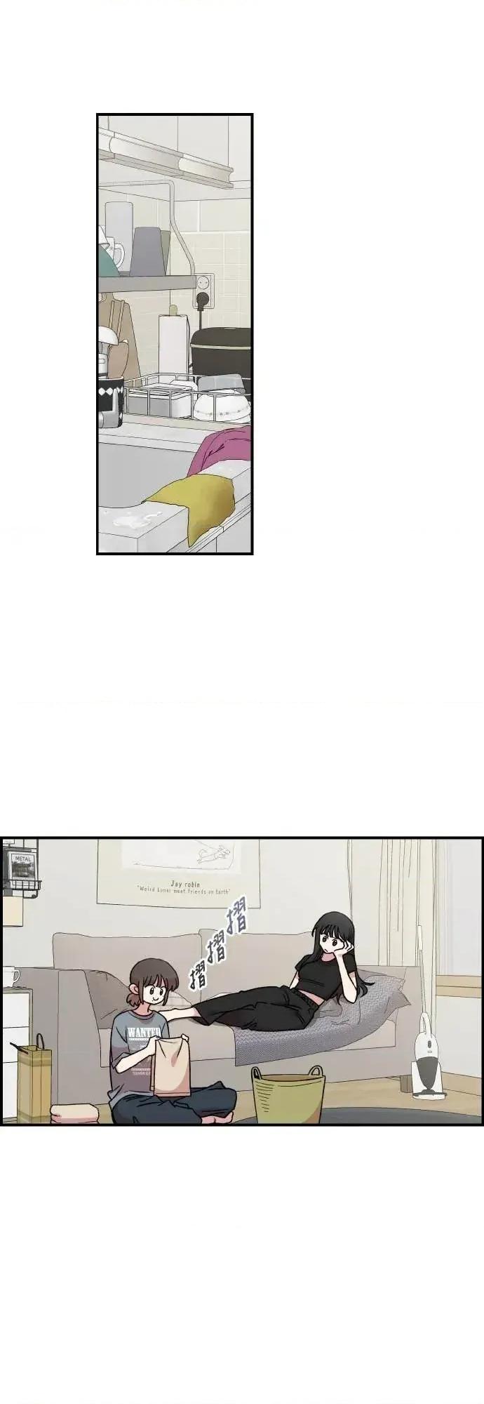 青梅竹马情结 青梅竹马情结-第43话 第51页