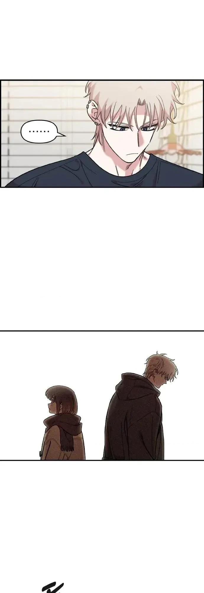 青梅竹马情结 青梅竹马情结-第43话 第58页