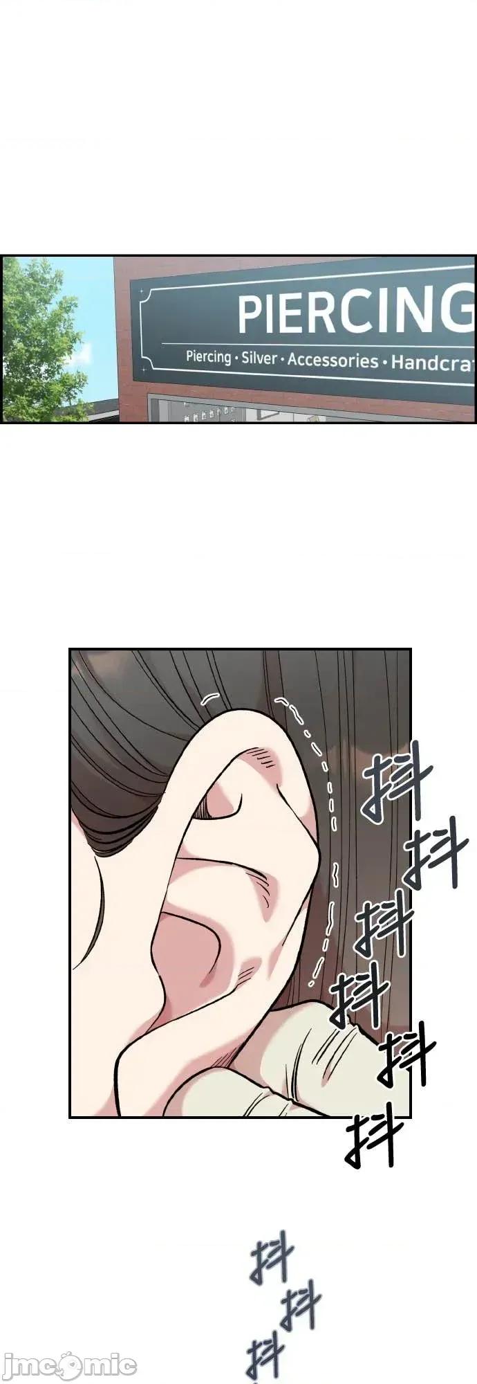 青梅竹马情结 青梅竹马情结-第46话 第10页