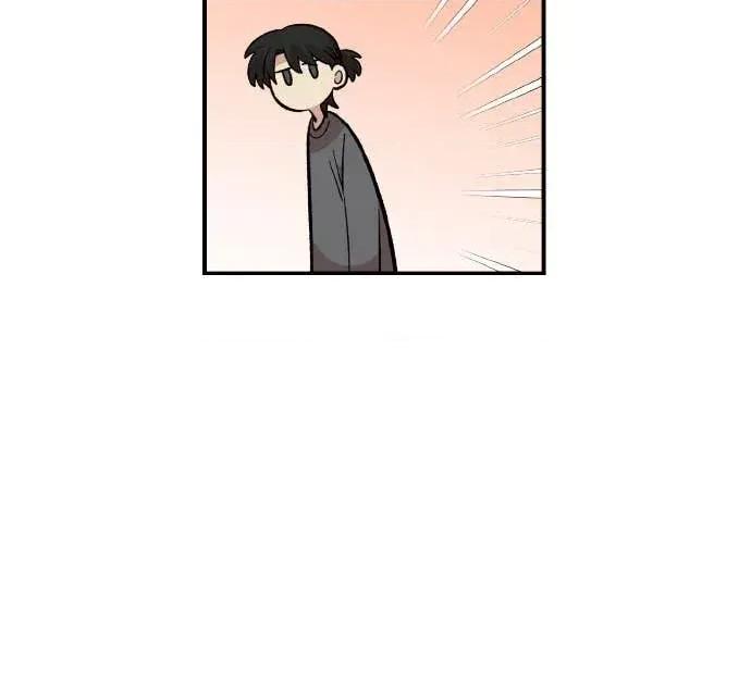 青梅竹马情结 青梅竹马情结-第46话 第39页