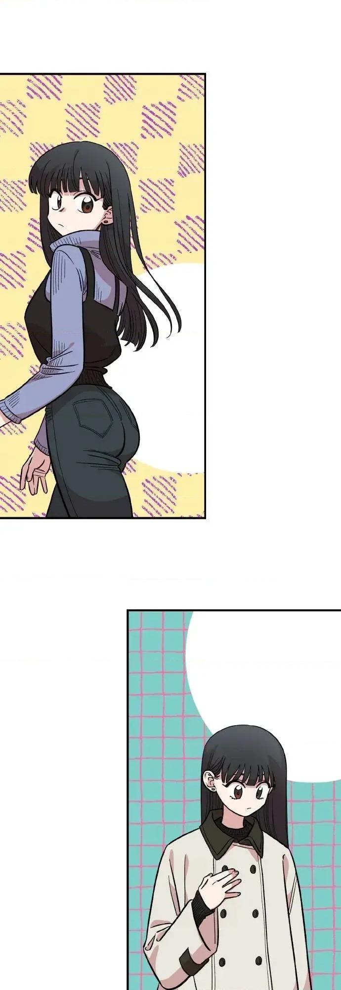 青梅竹马情结 青梅竹马情结-第47话 第3页