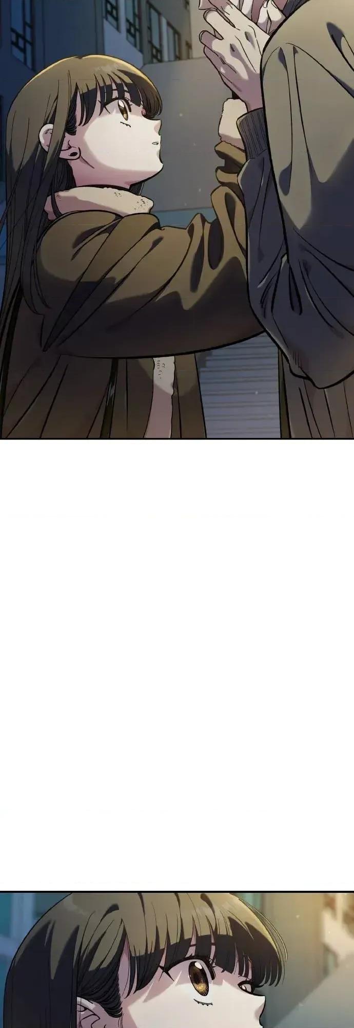 青梅竹马情结 青梅竹马情结-第47话 第59页