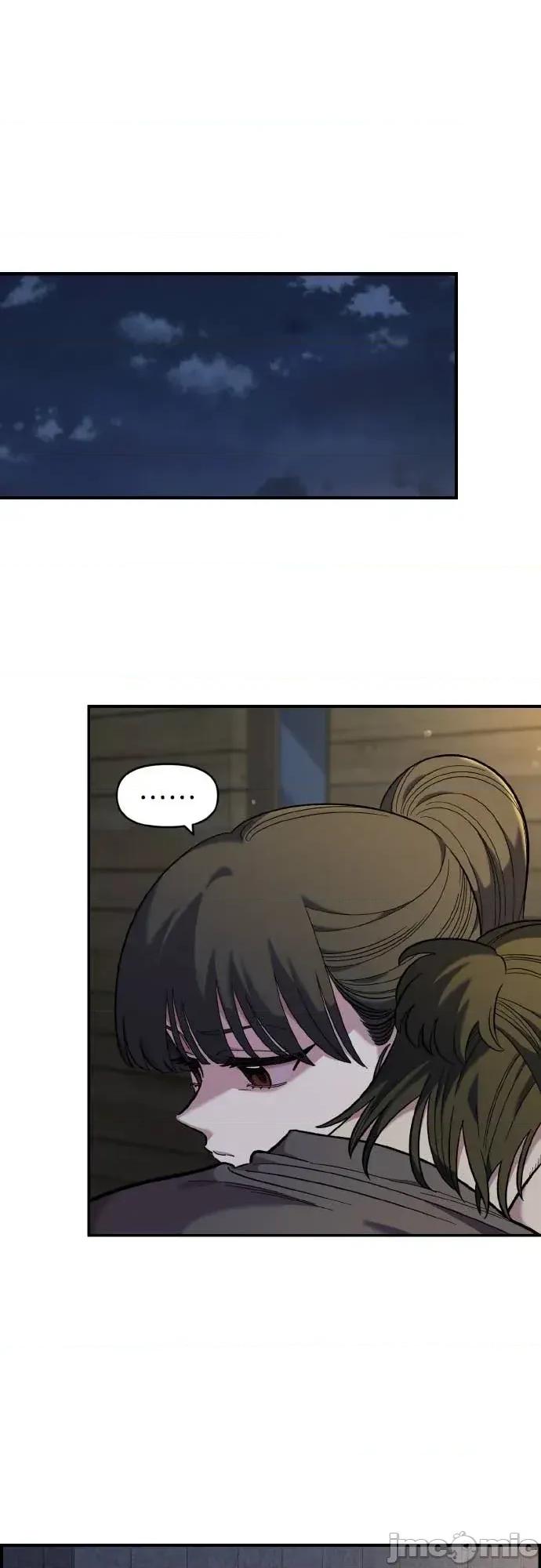 青梅竹马情结 青梅竹马情结-第48话 第25页
