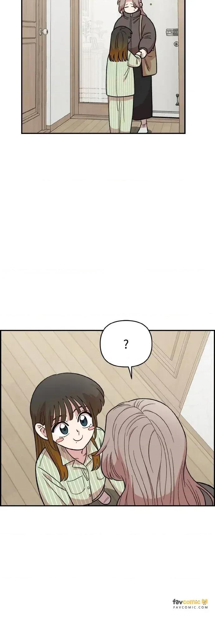 青梅竹马情结 青梅竹马情结-第50话 第26页