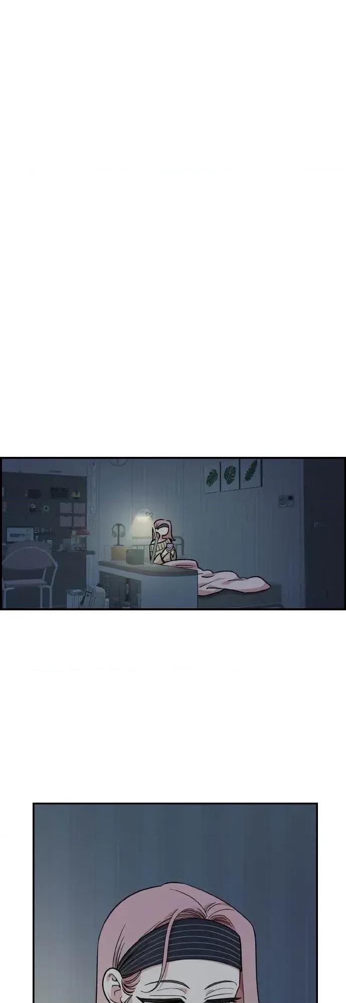 青梅竹马情结 青梅竹马情结-第51话 第26页