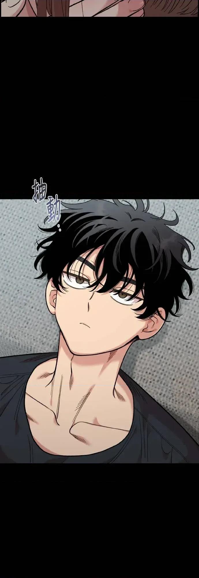 青梅竹马情结 青梅竹马情结-第51话 第47页