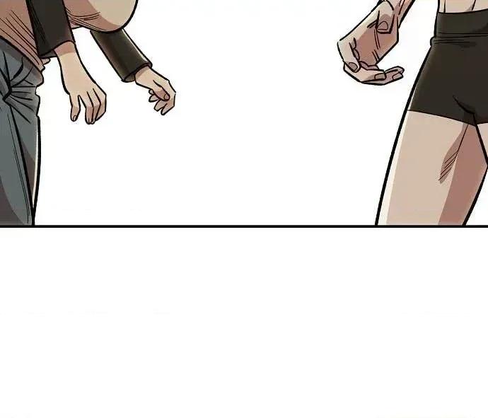 青梅竹马情结 青梅竹马情结-第55话 第42页