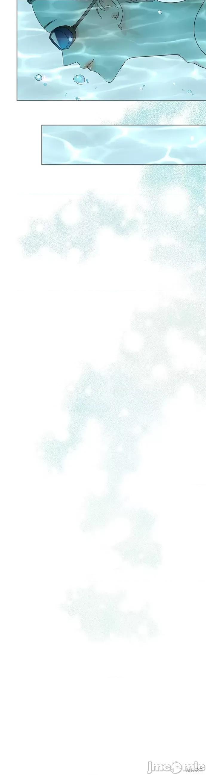 被夺走肝的妻子 被夺走肝的妻子第19话.zip 第21页