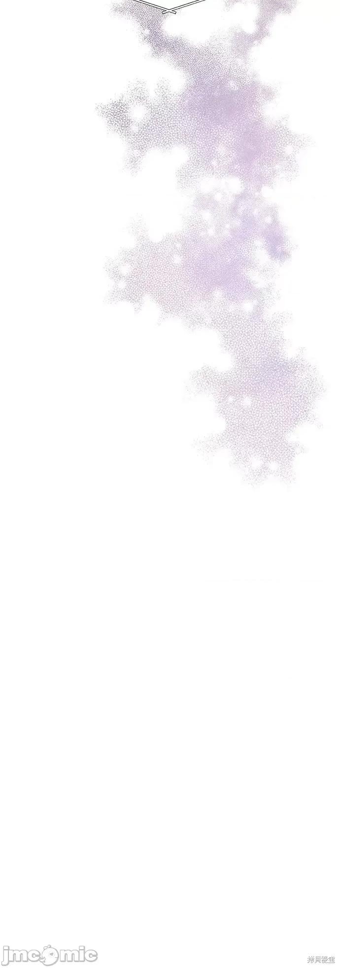 被夺走肝的妻子 被夺走肝的妻子第26话.zip 第29页