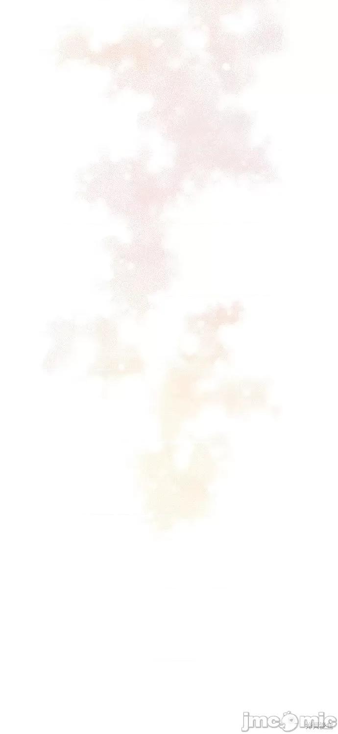 被夺走肝的妻子 被夺走肝的妻子第31话.zip 第24页