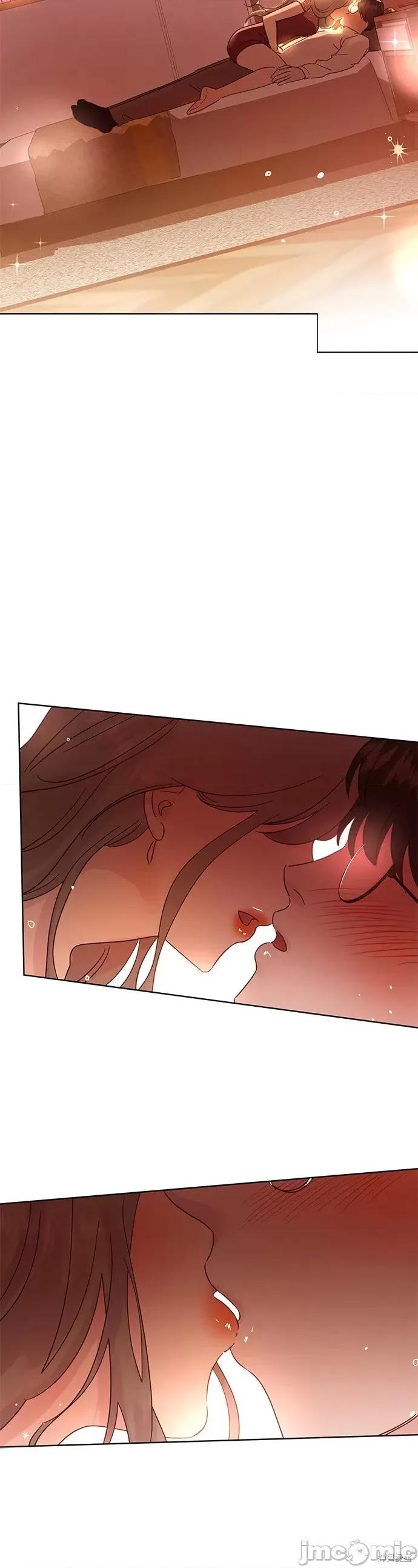 被夺走肝的妻子 被夺走肝的妻子第34话.zip 第17页