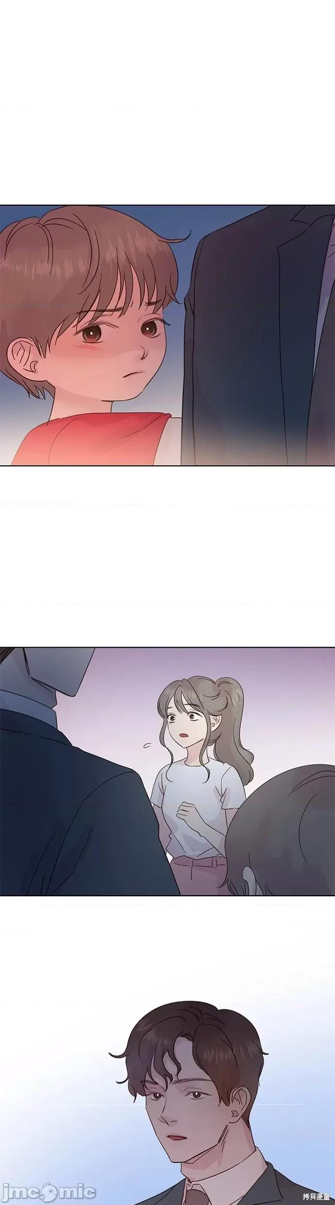 被夺走肝的妻子 被夺走肝的妻子第35话.zip 第1页