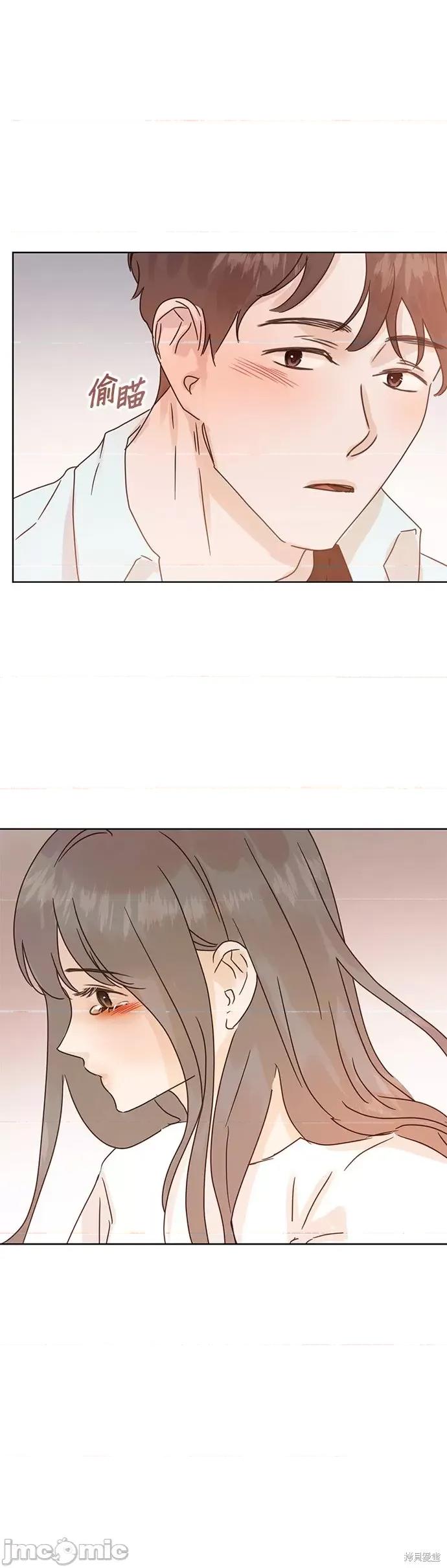 被夺走肝的妻子 被夺走肝的妻子第37话.zip 第18页