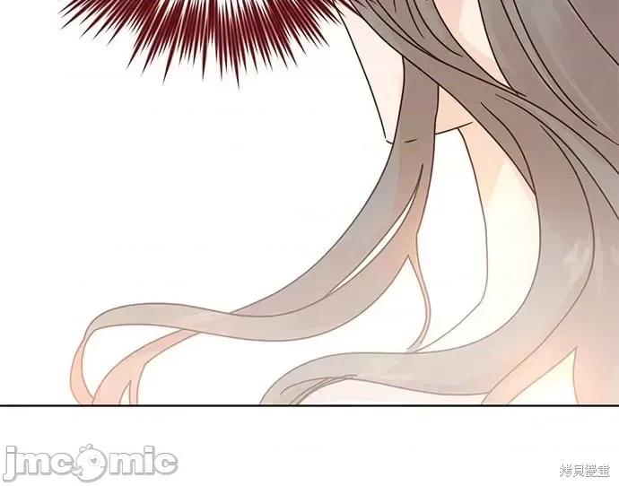 被夺走肝的妻子 被夺走肝的妻子第38话.zip 第24页