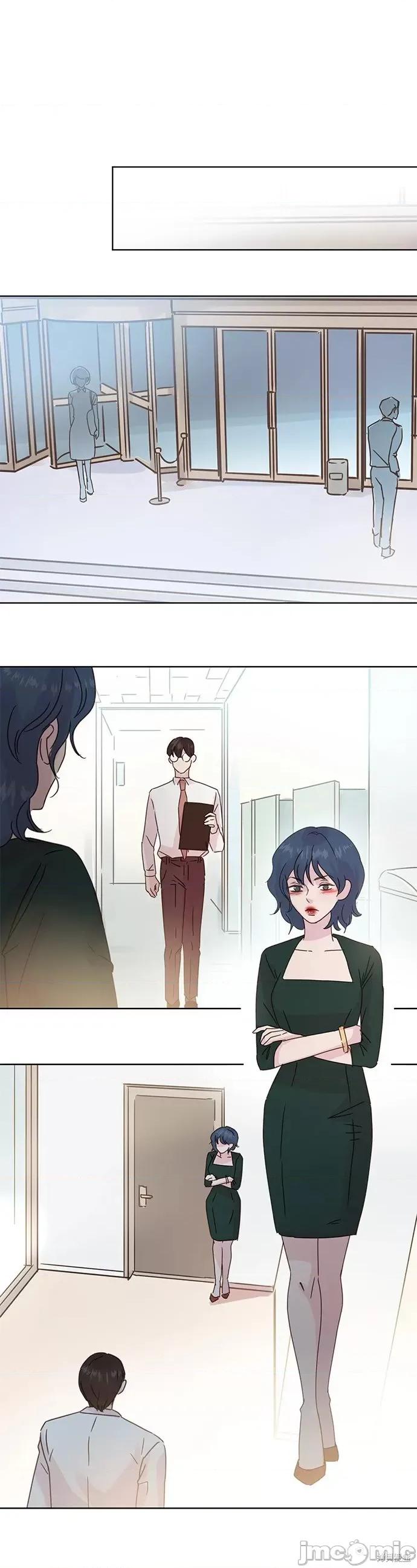 被夺走肝的妻子 被夺走肝的妻子第39话.zip 第22页