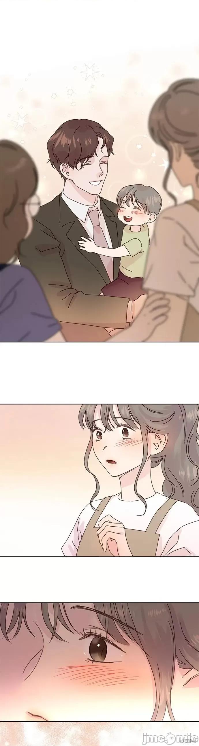 被夺走肝的妻子 被夺走肝的妻子第41话.zip 第17页