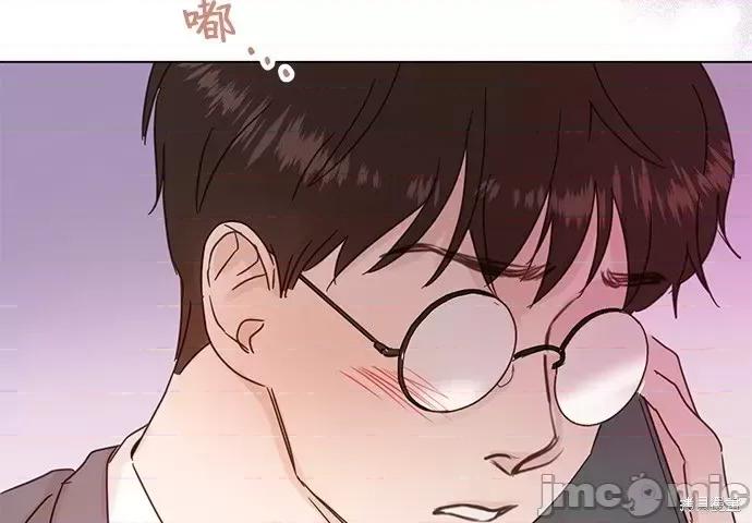 被夺走肝的妻子 被夺走肝的妻子第45话.zip 第27页