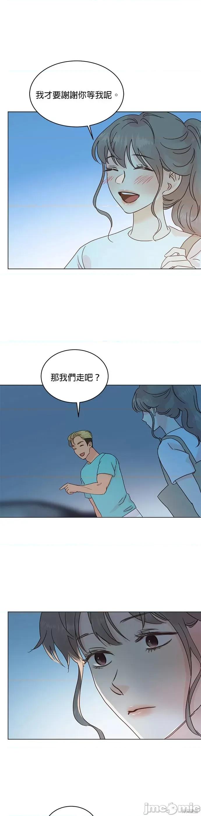 被夺走肝的妻子 被夺走肝的妻子第46话.zip 第24页