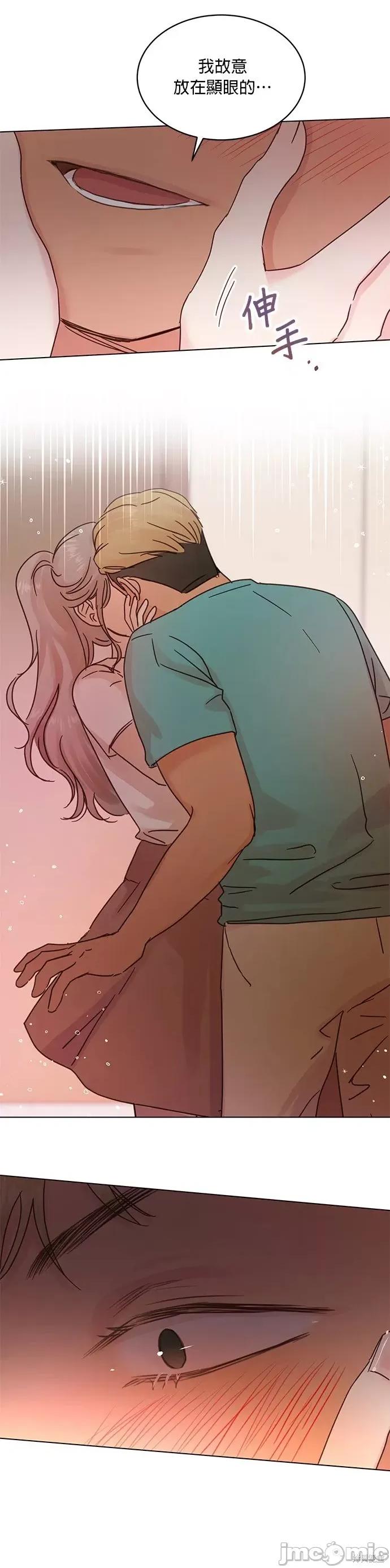 被夺走肝的妻子 被夺走肝的妻子第47话.zip 第2页