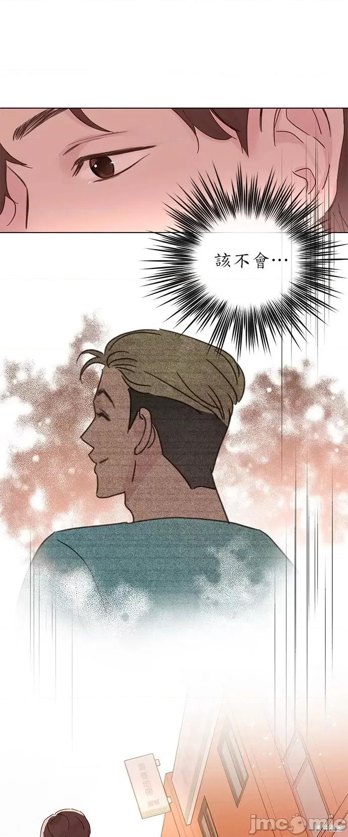 被夺走肝的妻子 被夺走肝的妻子第49话.zip 第27页