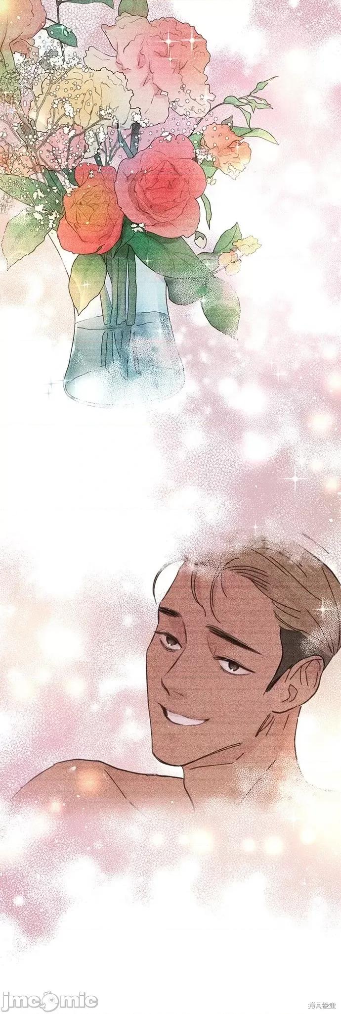 被夺走肝的妻子 被夺走肝的妻子第54话.zip 第3页