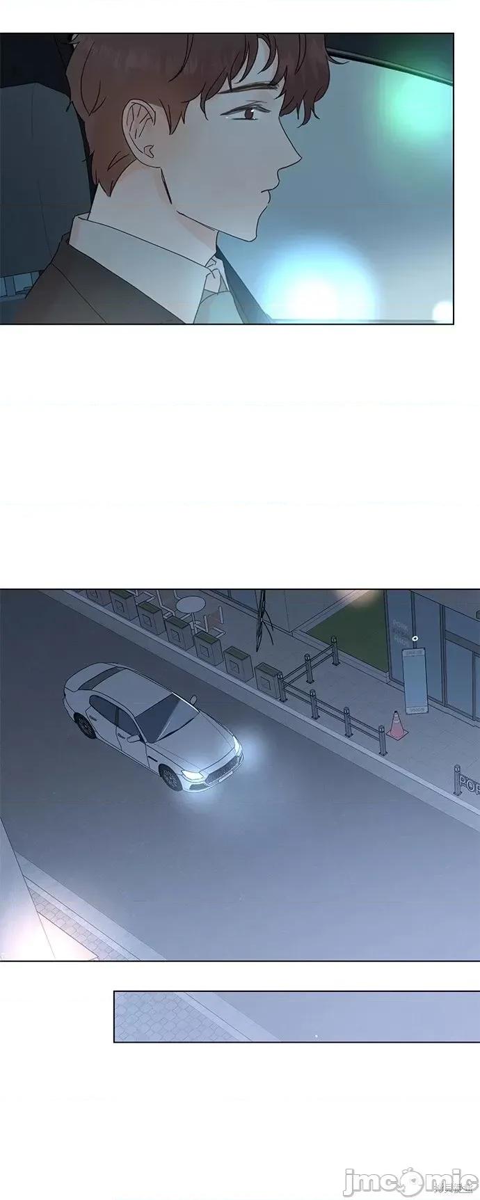 被夺走肝的妻子 被夺走肝的妻子第55话.zip 第4页