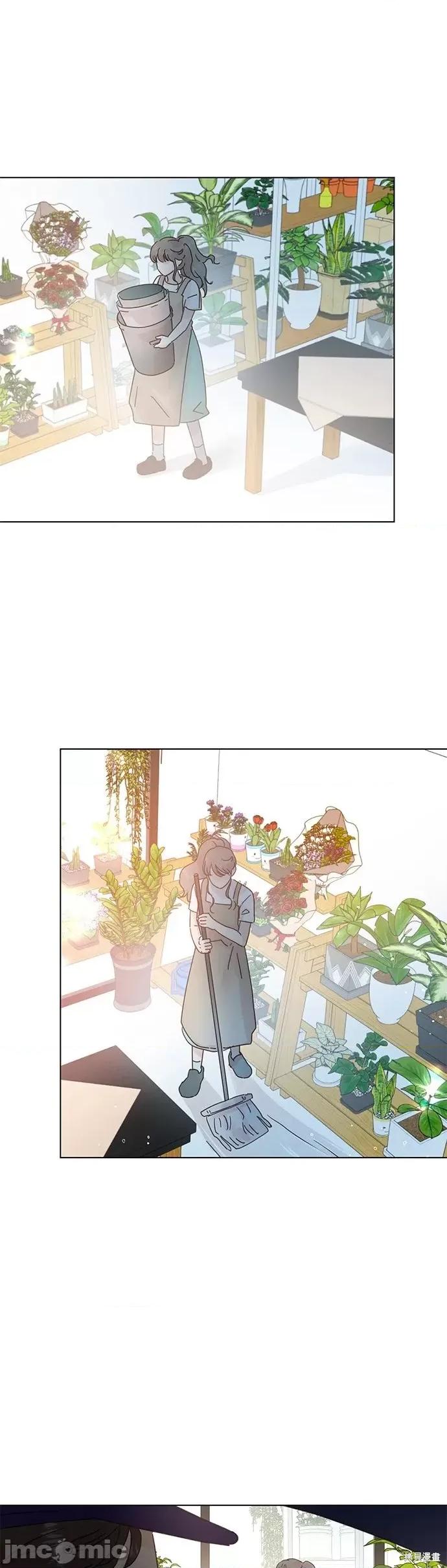 被夺走肝的妻子 被夺走肝的妻子第56话.zip 第16页