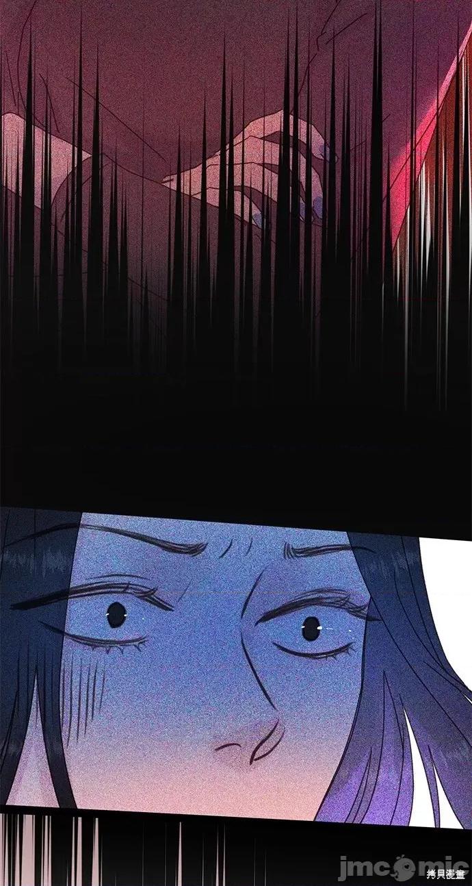 被夺走肝的妻子 被夺走肝的妻子第57话.zip 第8页
