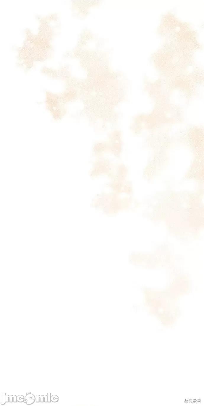 被夺走肝的妻子 被夺走肝的妻子第61话.zip 第32页