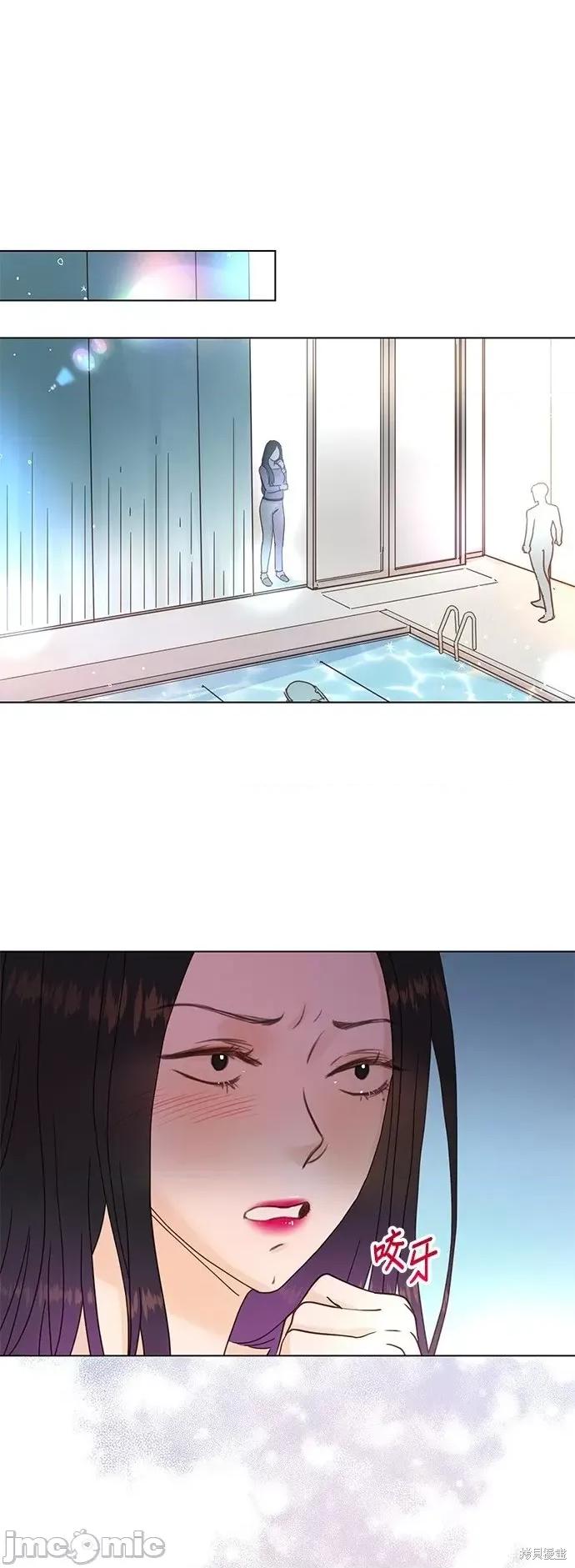 被夺走肝的妻子 被夺走肝的妻子第63话.zip 第25页