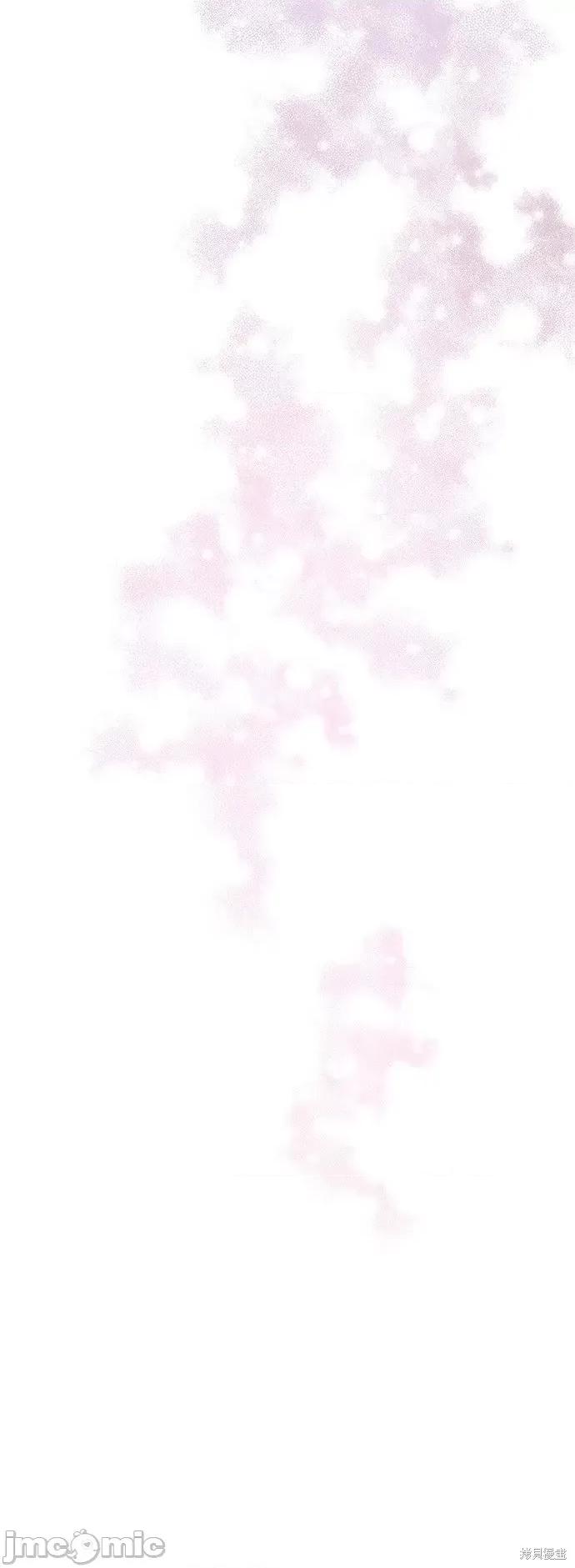 被夺走肝的妻子 被夺走肝的妻子第63话.zip 第26页