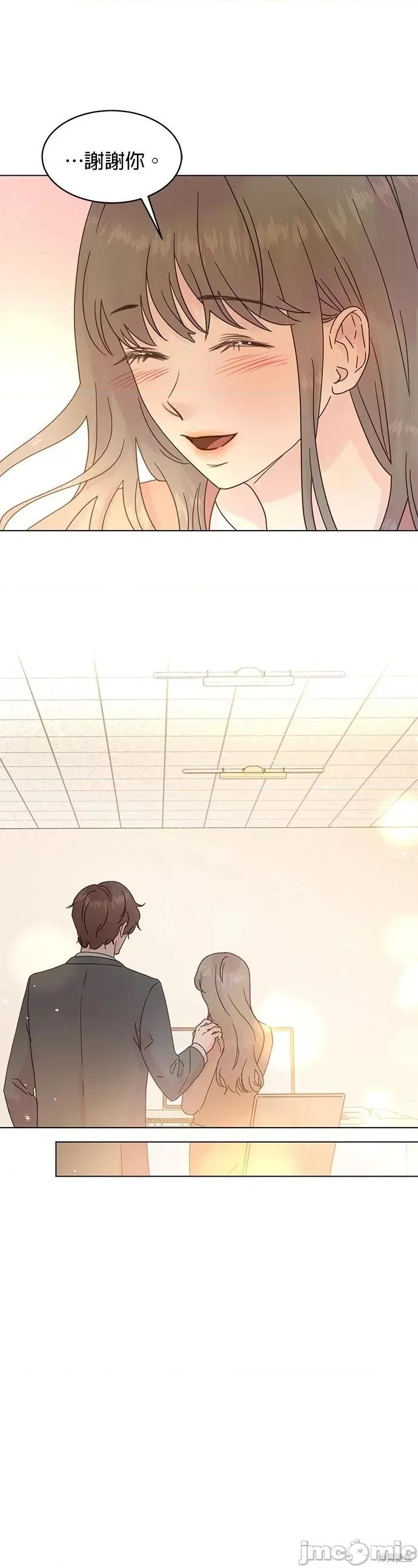 被夺走肝的妻子 被夺走肝的妻子第64话.zip 第23页