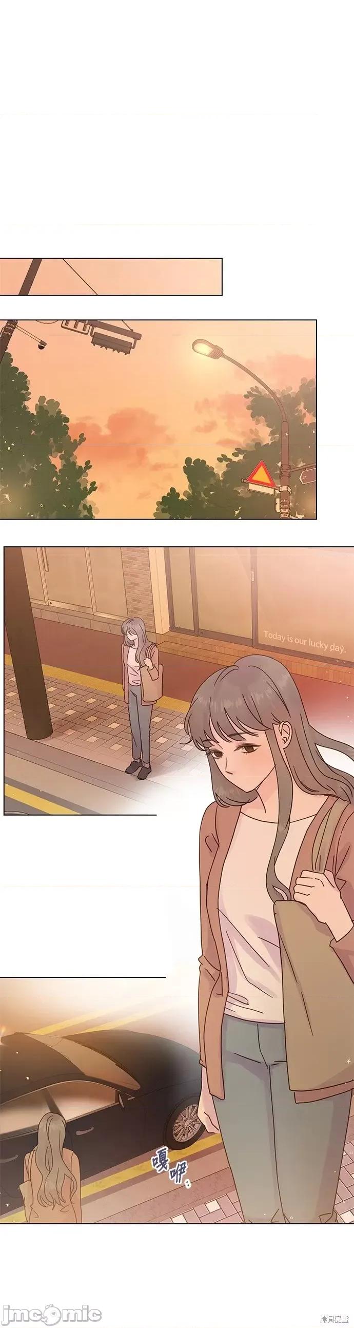 被夺走肝的妻子 被夺走肝的妻子第64话.zip 第24页