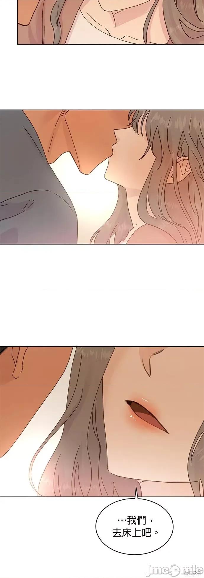 被夺走肝的妻子 被夺走肝的妻子第65话.zip 第15页