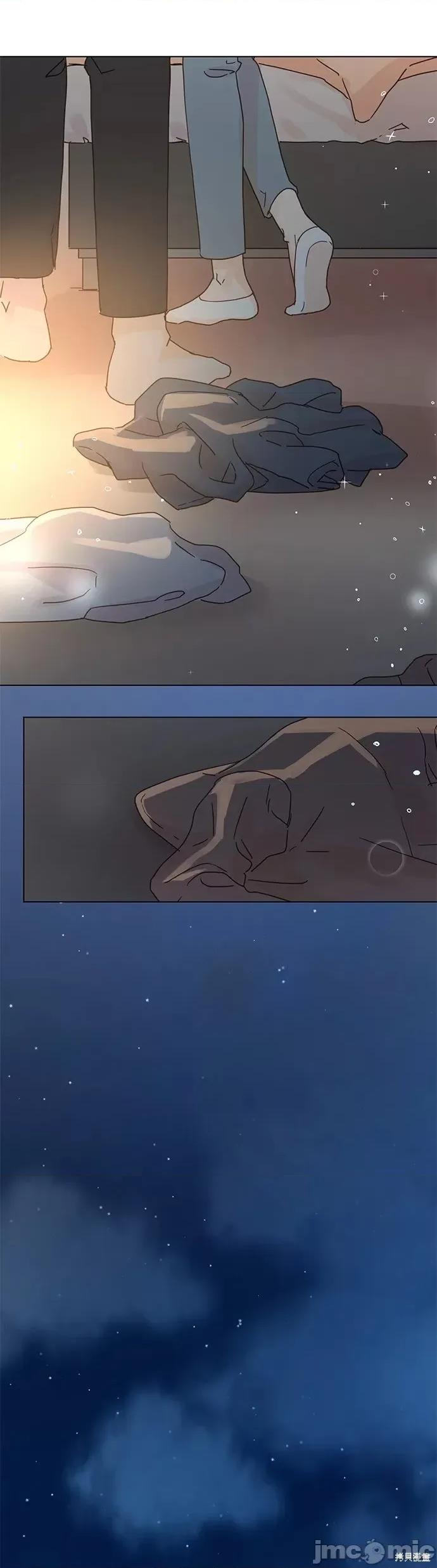 被夺走肝的妻子 被夺走肝的妻子第65话.zip 第16页
