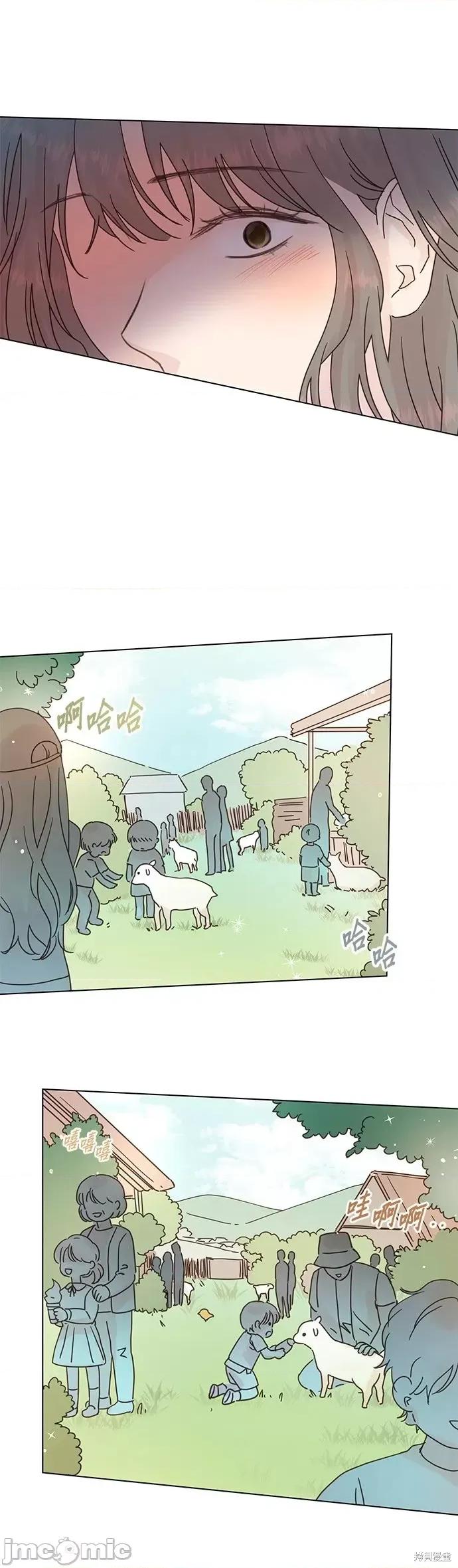 被夺走肝的妻子 被夺走肝的妻子第73话.zip 第29页