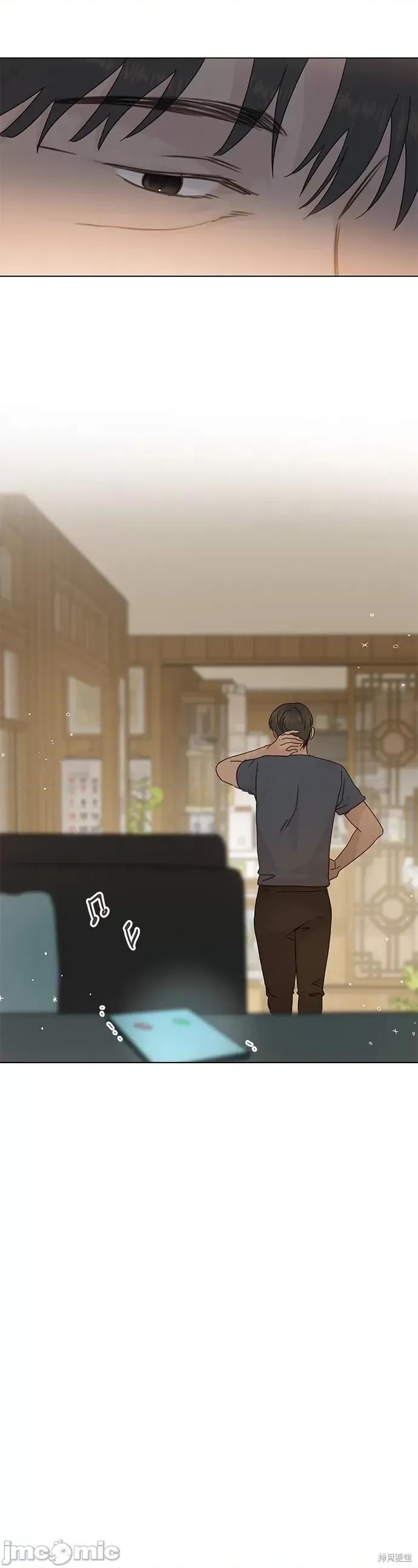 被夺走肝的妻子 被夺走肝的妻子第79话.zip 第26页