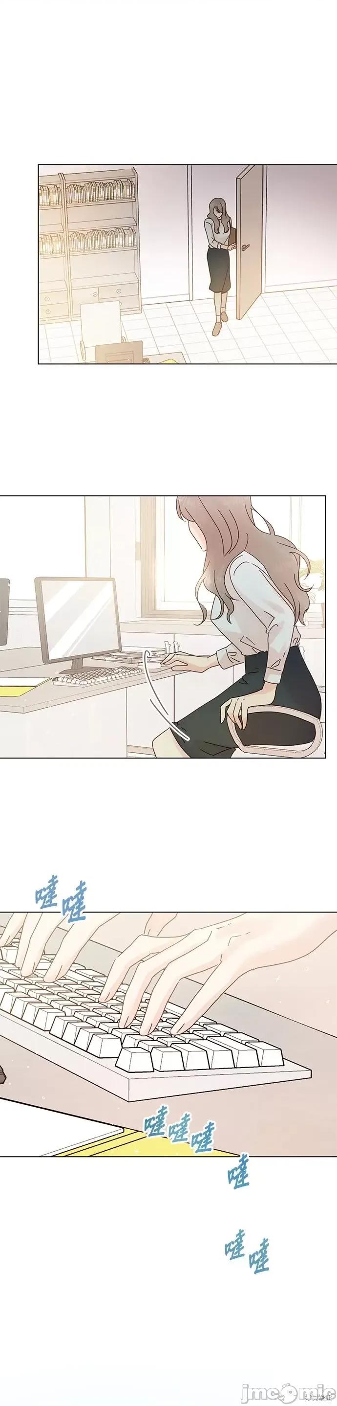 被夺走肝的妻子 被夺走肝的妻子第79话.zip 第27页