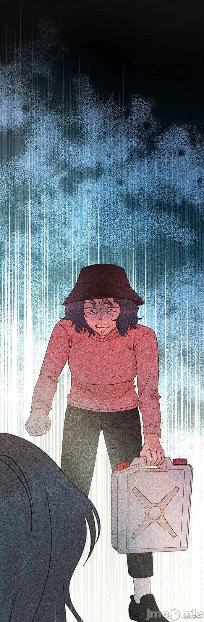 被夺走肝的妻子 被夺走肝的妻子第93话.zip 第27页