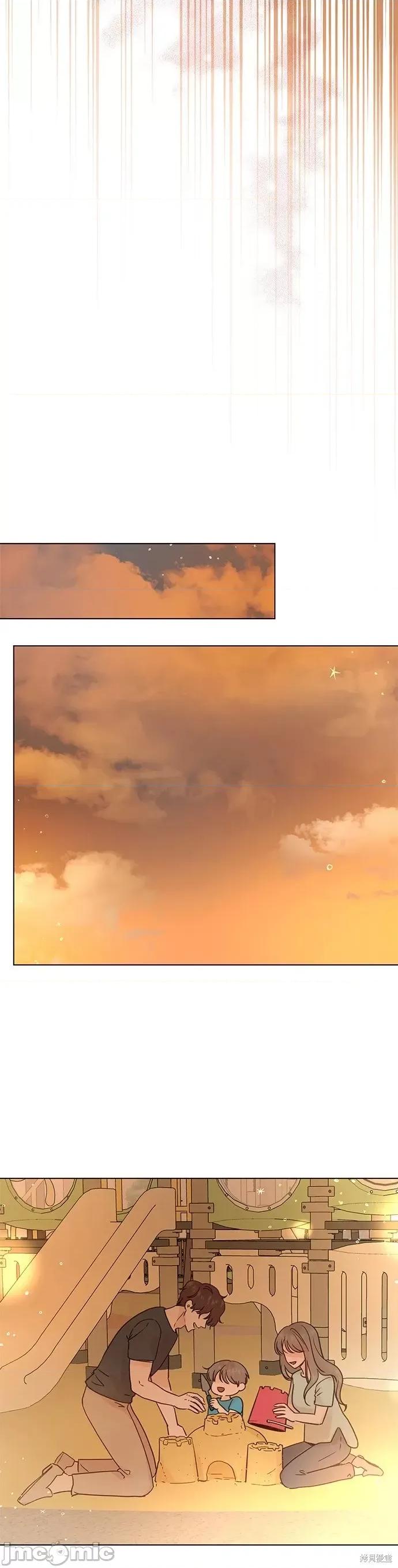 被夺走肝的妻子 被夺走肝的妻子第96话.zip 第21页