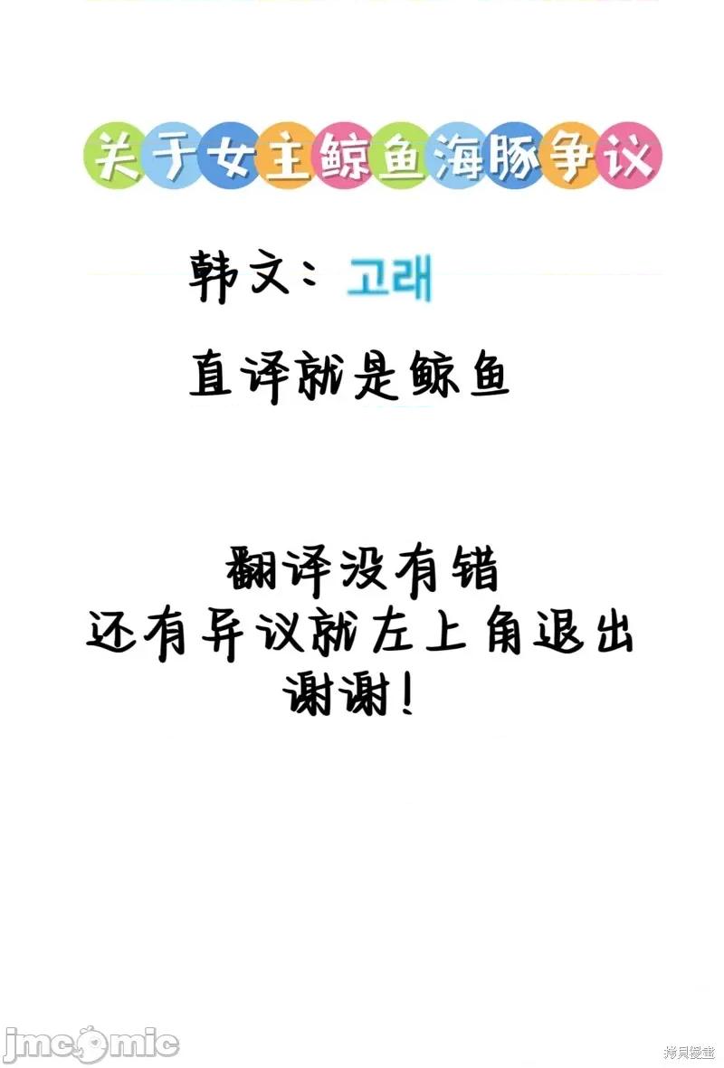 青城 青城 第20页