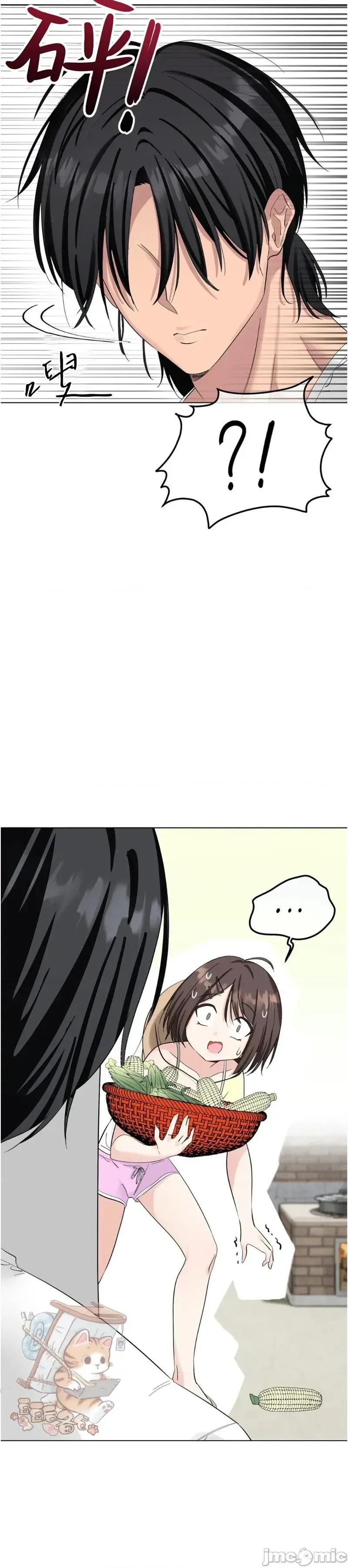兽崽 兽崽 第34页