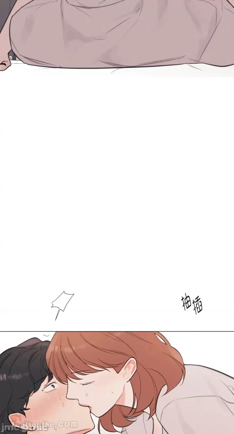 异色香草 异色香草-28 第36页