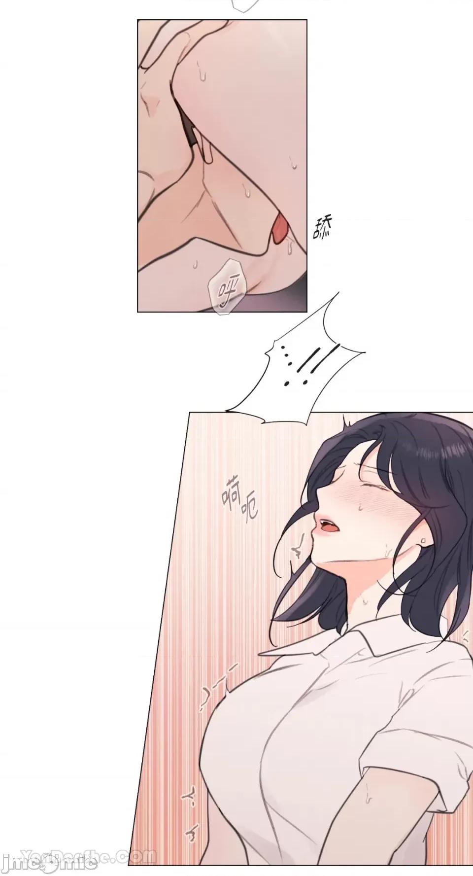 异色香草 异色香草-32 第6页