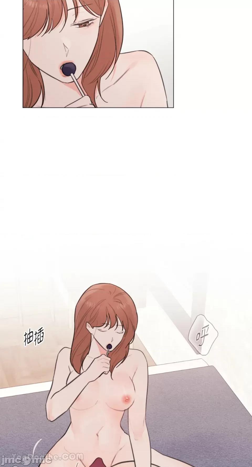 异色香草 异色香草-34 第2页