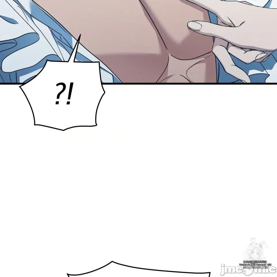 魔王想过平静生活 魔王想过平静生活 第20页